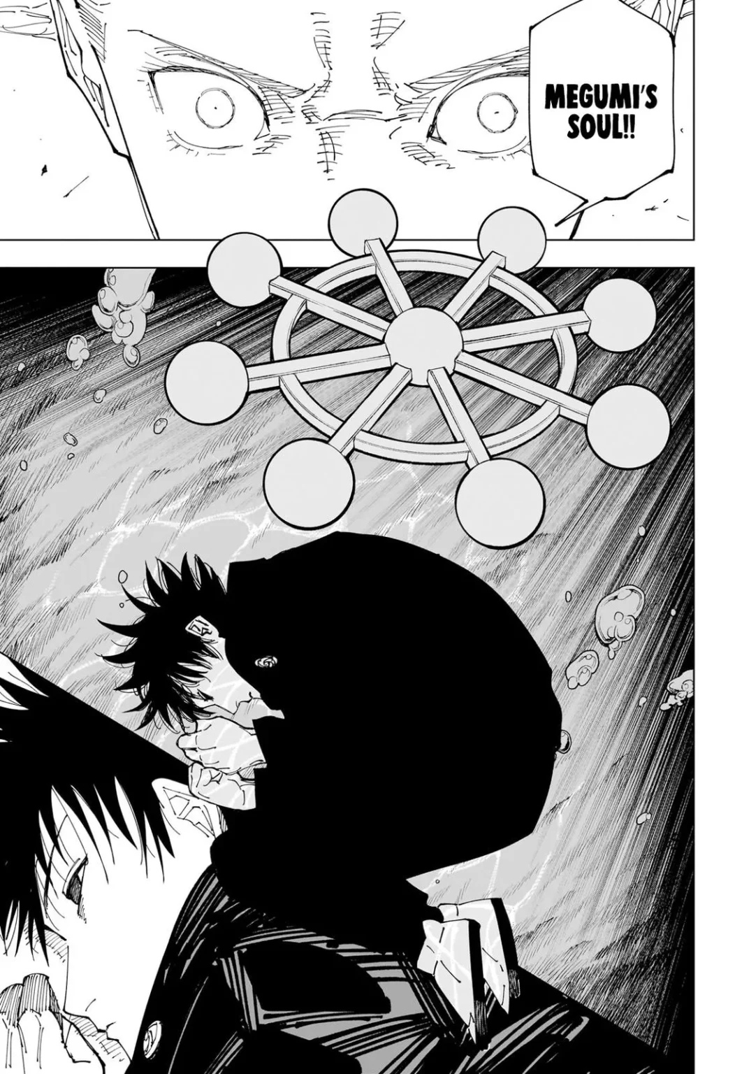Jujutsu Kaisen, Chapter 230 5 5 245 1052x1536 1
