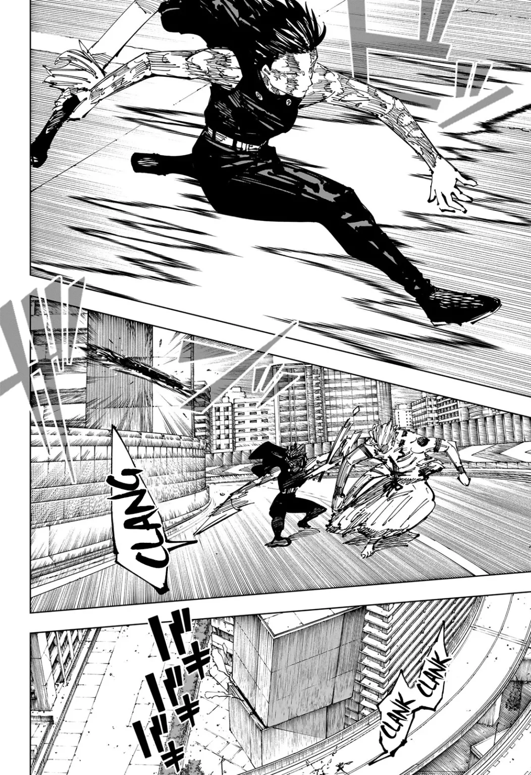 Jujutsu Kaisen, Chapter 253 4 5 253 1052x1536 1