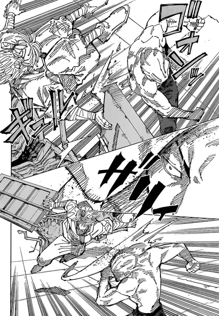 Jujutsu Kaisen, Chapter 188 6 6 143
