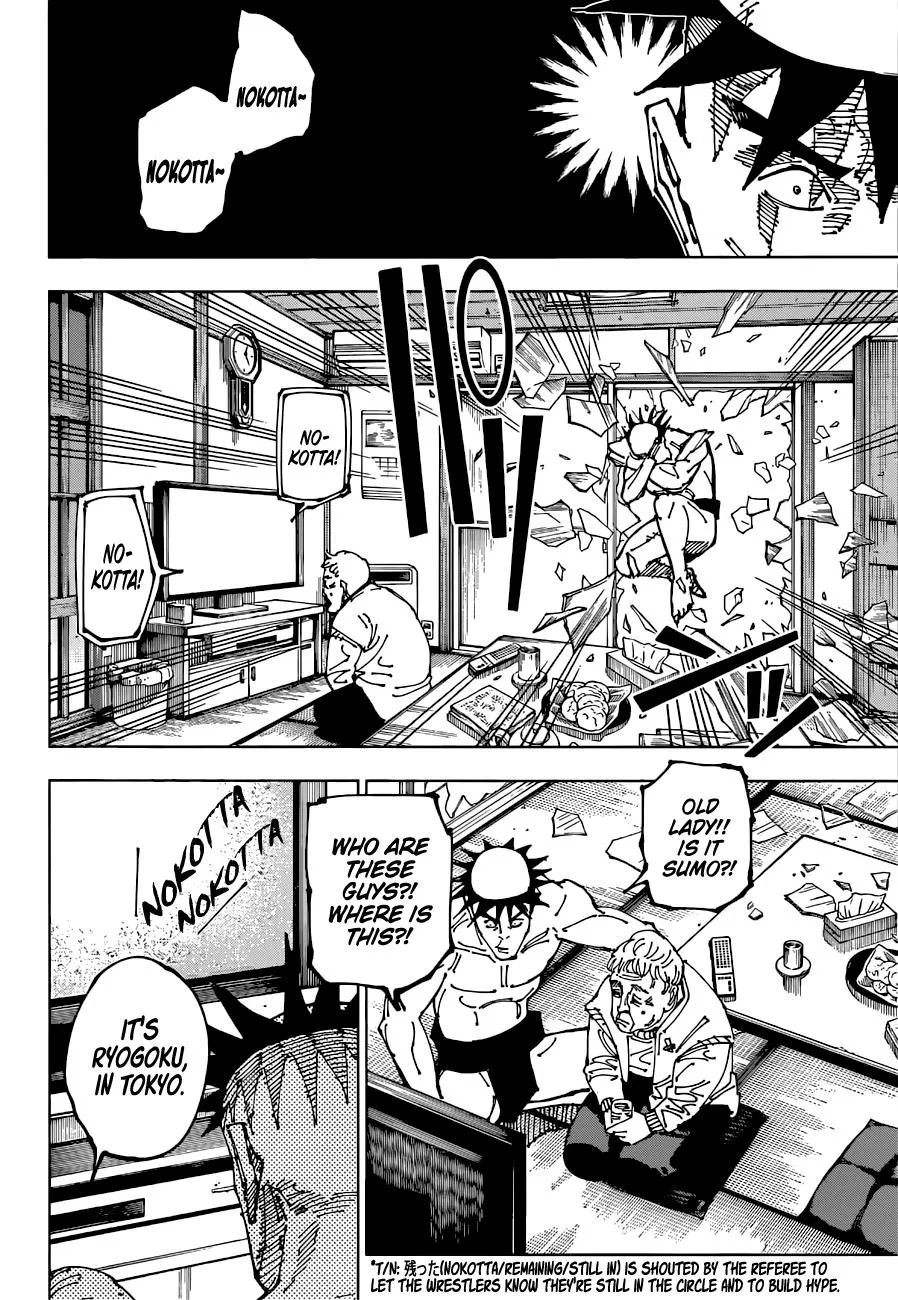 Jujutsu Kaisen, Chapter 195 6 6 164