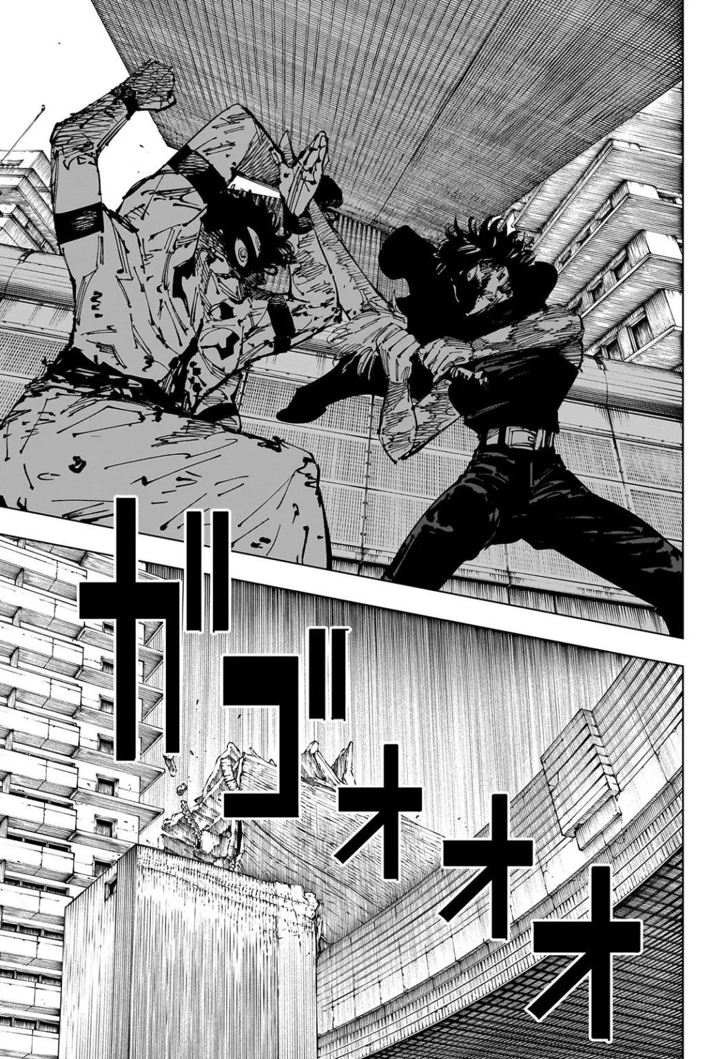 Jujutsu Kaisen, Chapter 253 5 6 253 1052x1536 1