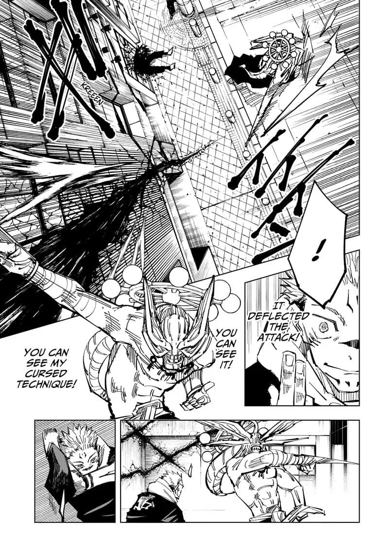 Jujutsu Kaisen, Chapter 118 7 7 111 1