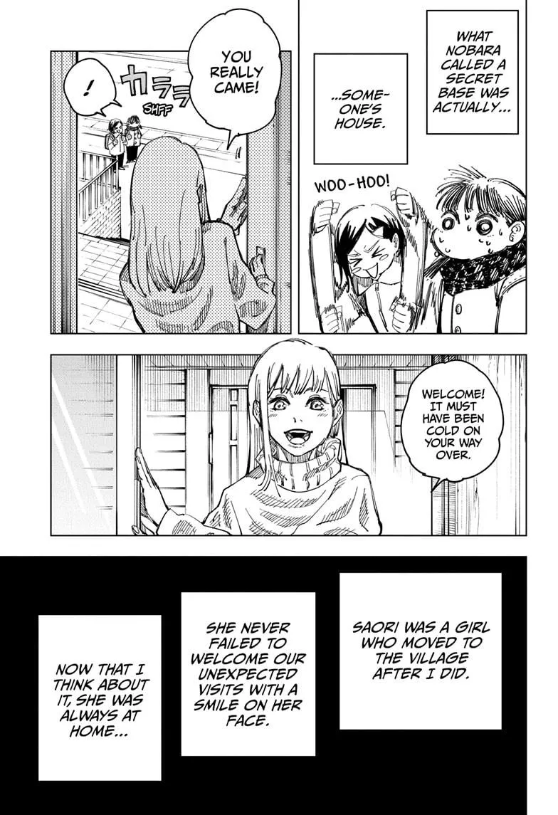 Jujutsu Kaisen, Chapter 125 7 7 132
