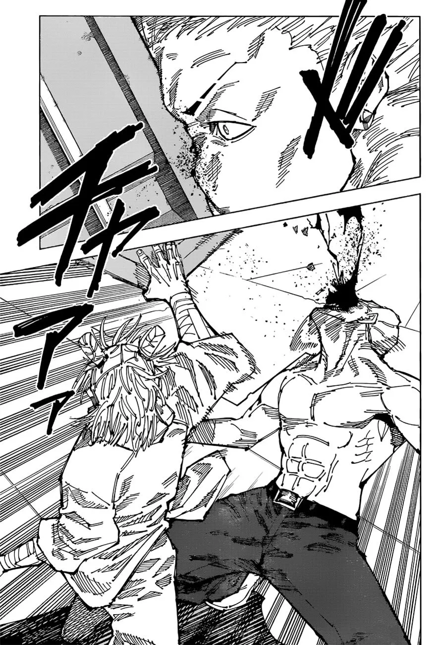 Jujutsu Kaisen, Chapter 188 7 7 142