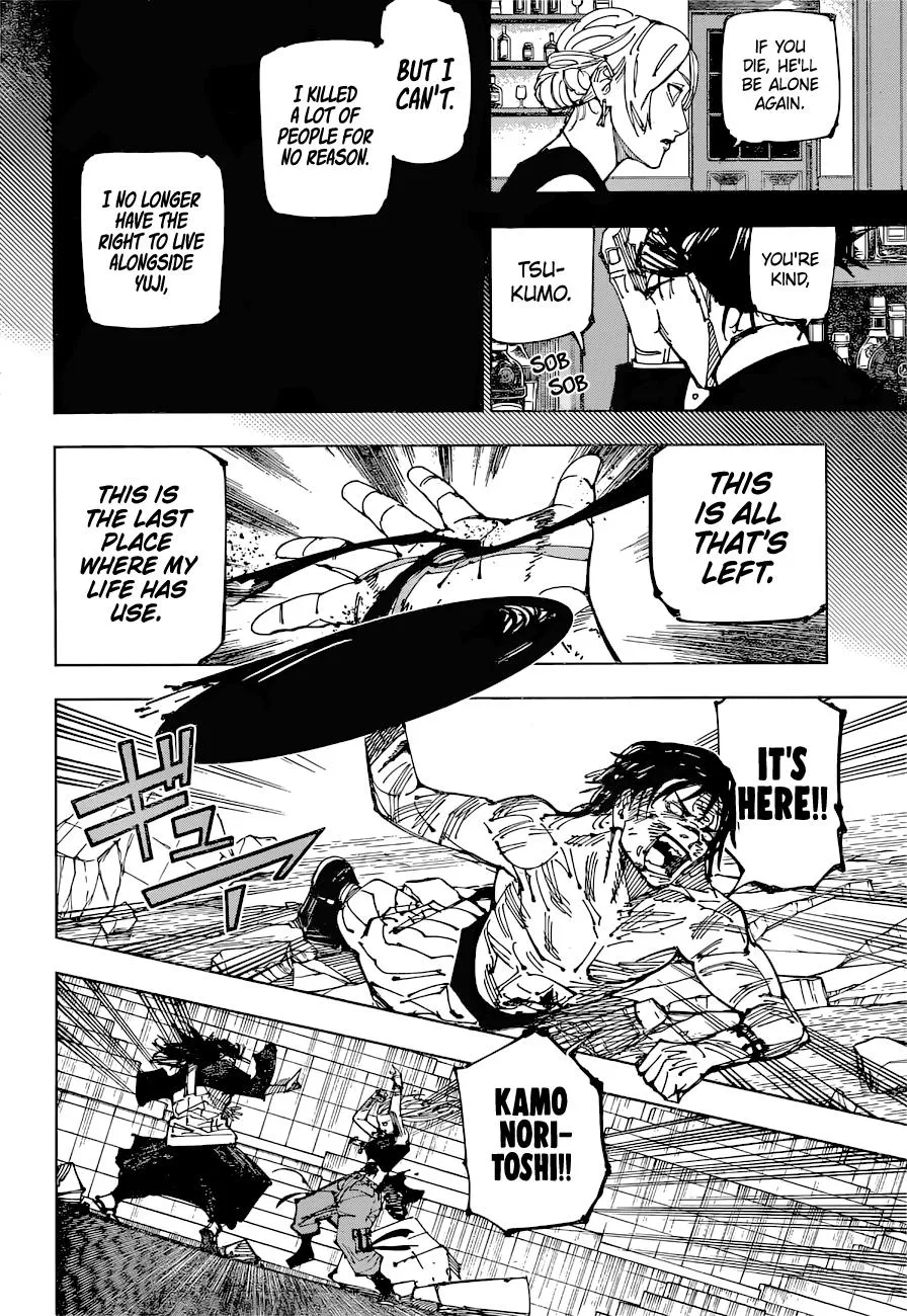 Jujutsu Kaisen, Chapter 208 7 7 203