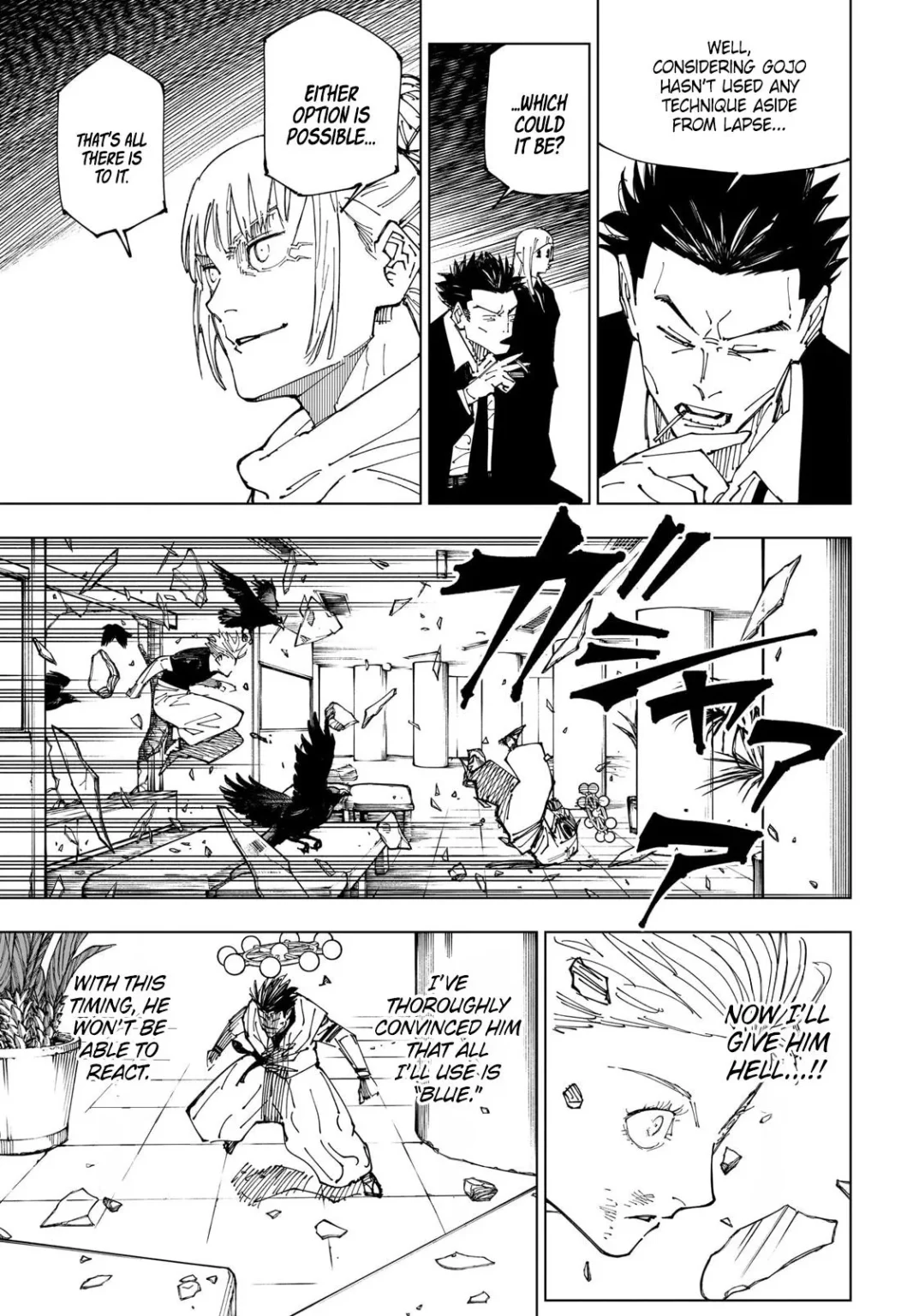 Jujutsu Kaisen, Chapter 232 7 7 212 1052x1536 1