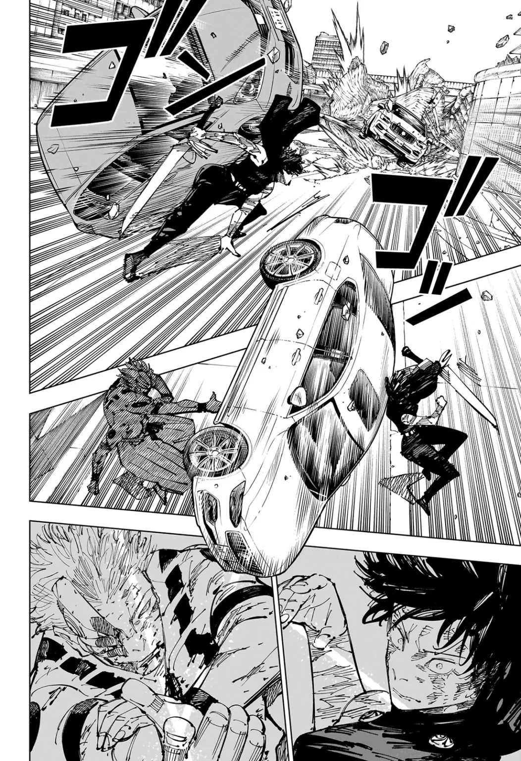 Jujutsu Kaisen, Chapter 253 6 7 252 1052x1536 1