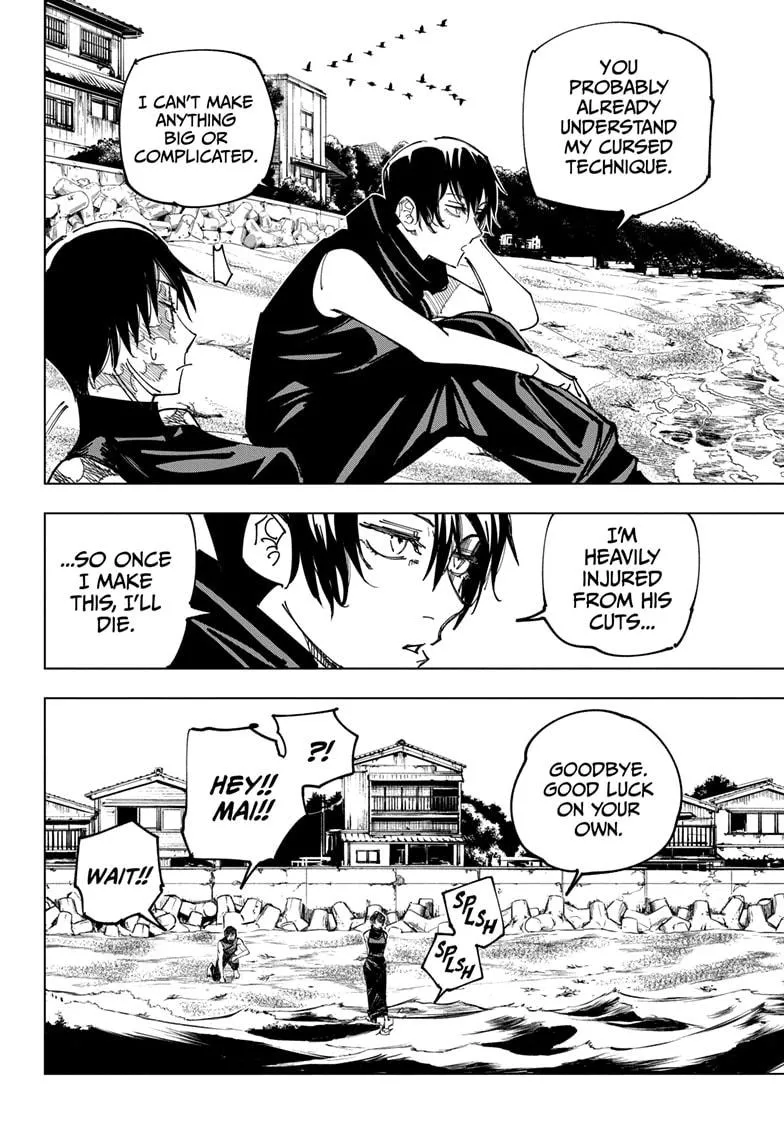 Jujutsu Kaisen, Chapter 149 8 8 201
