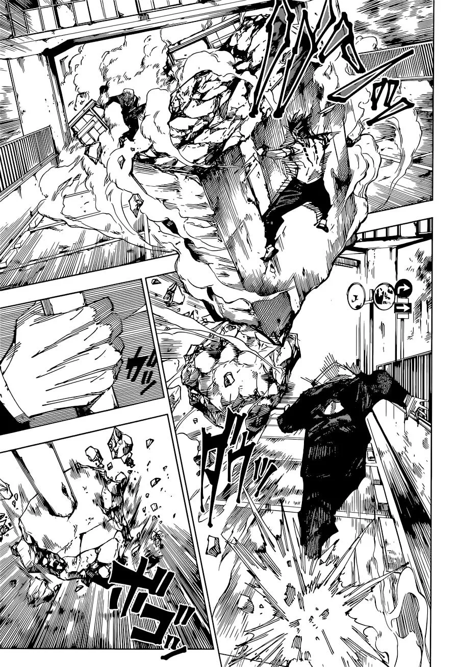 Jujutsu Kaisen, Chapter 214 8 8 215
