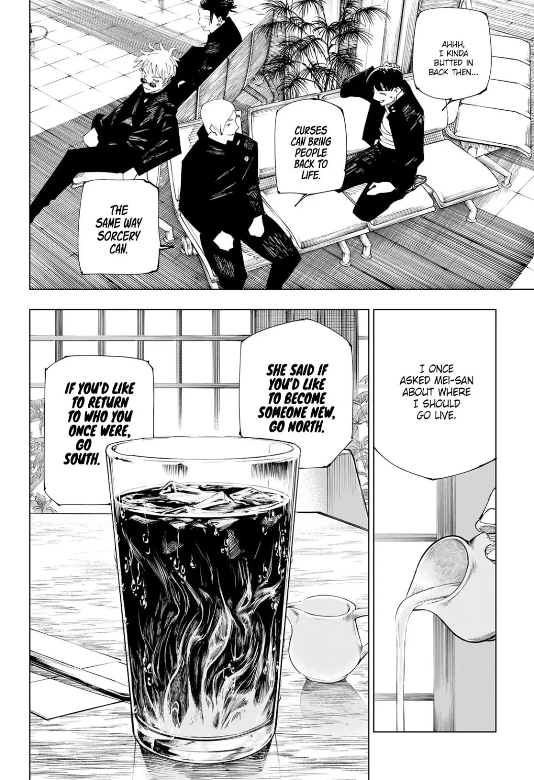 Jujutsu Kaisen, Chapter 236 8 8 220 1 1052x1536 1