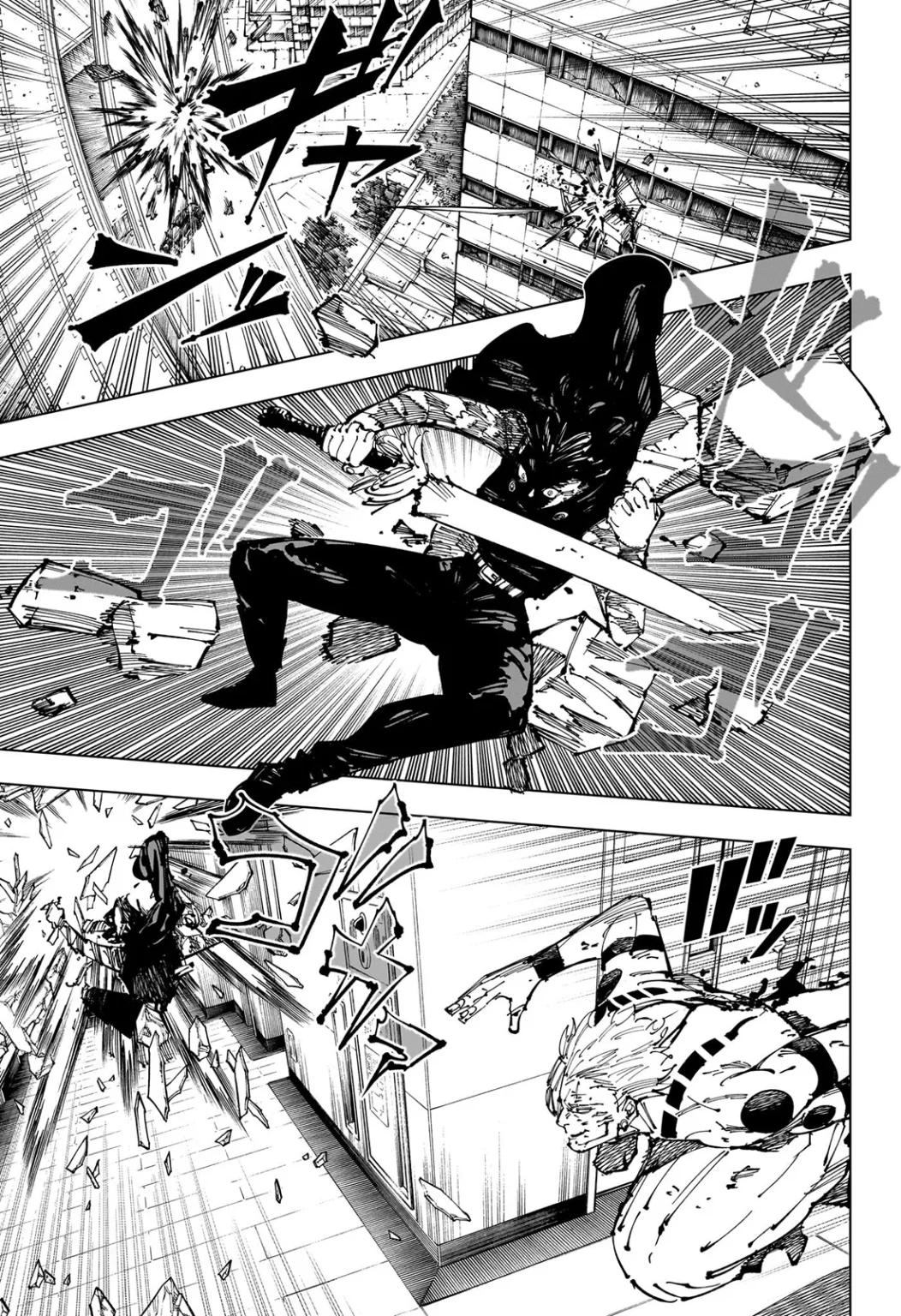 Jujutsu Kaisen, Chapter 253 7 8 251 1052x1536 1