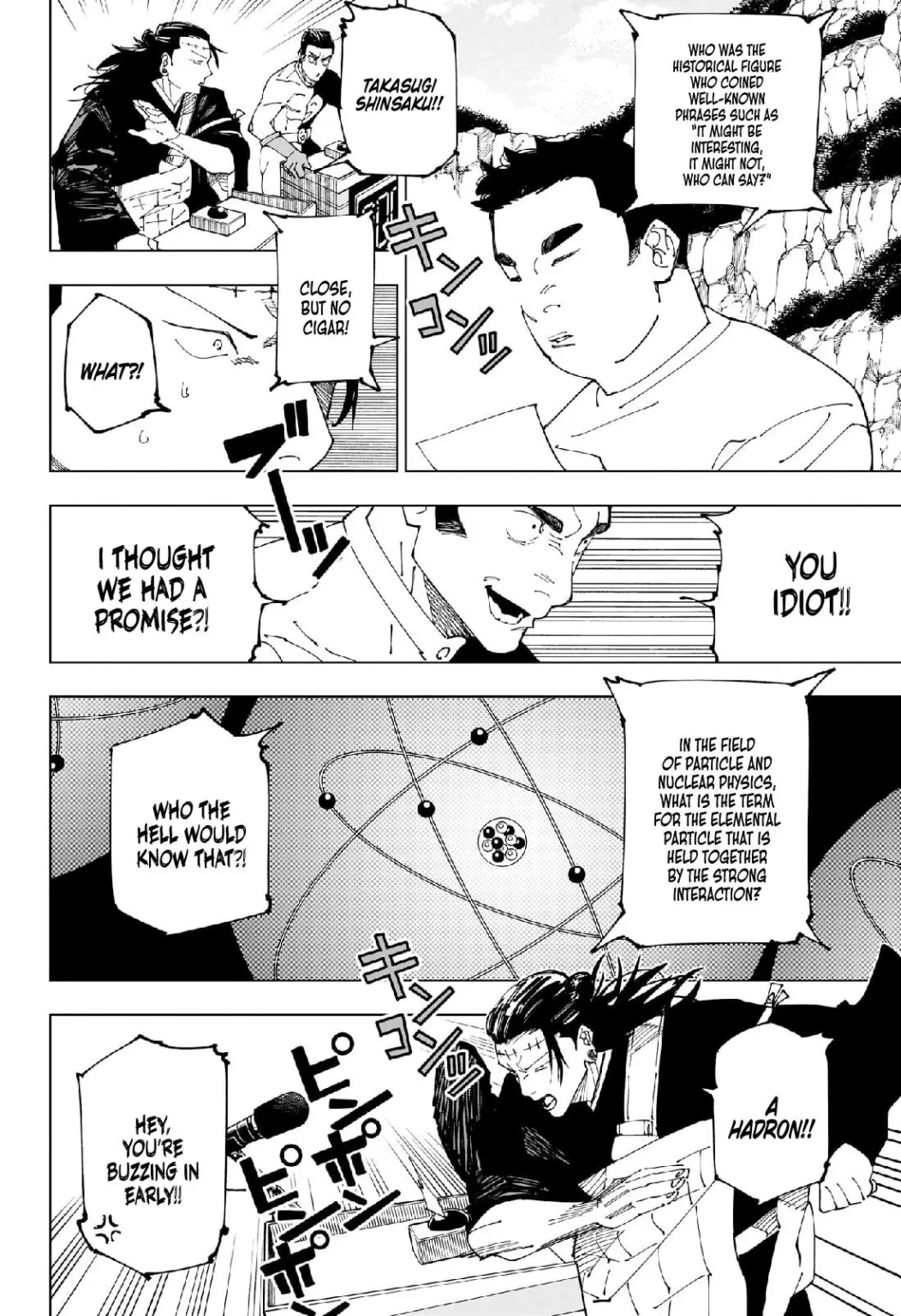 Jujutsu Kaisen, Chapter 242 9 9 233 1052x1536 1