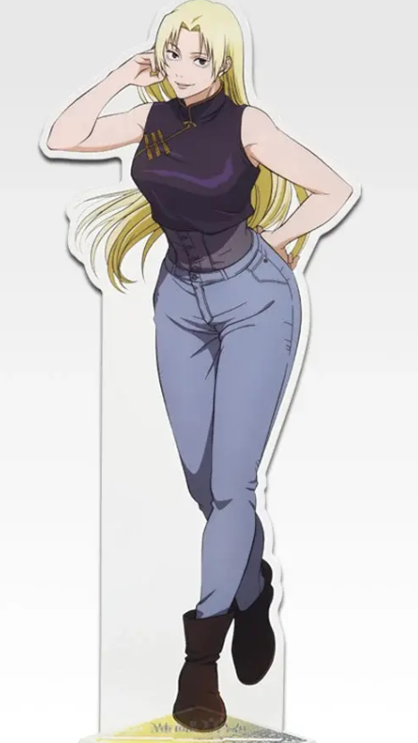 What Does Yuki Tsukumo Look Like?
