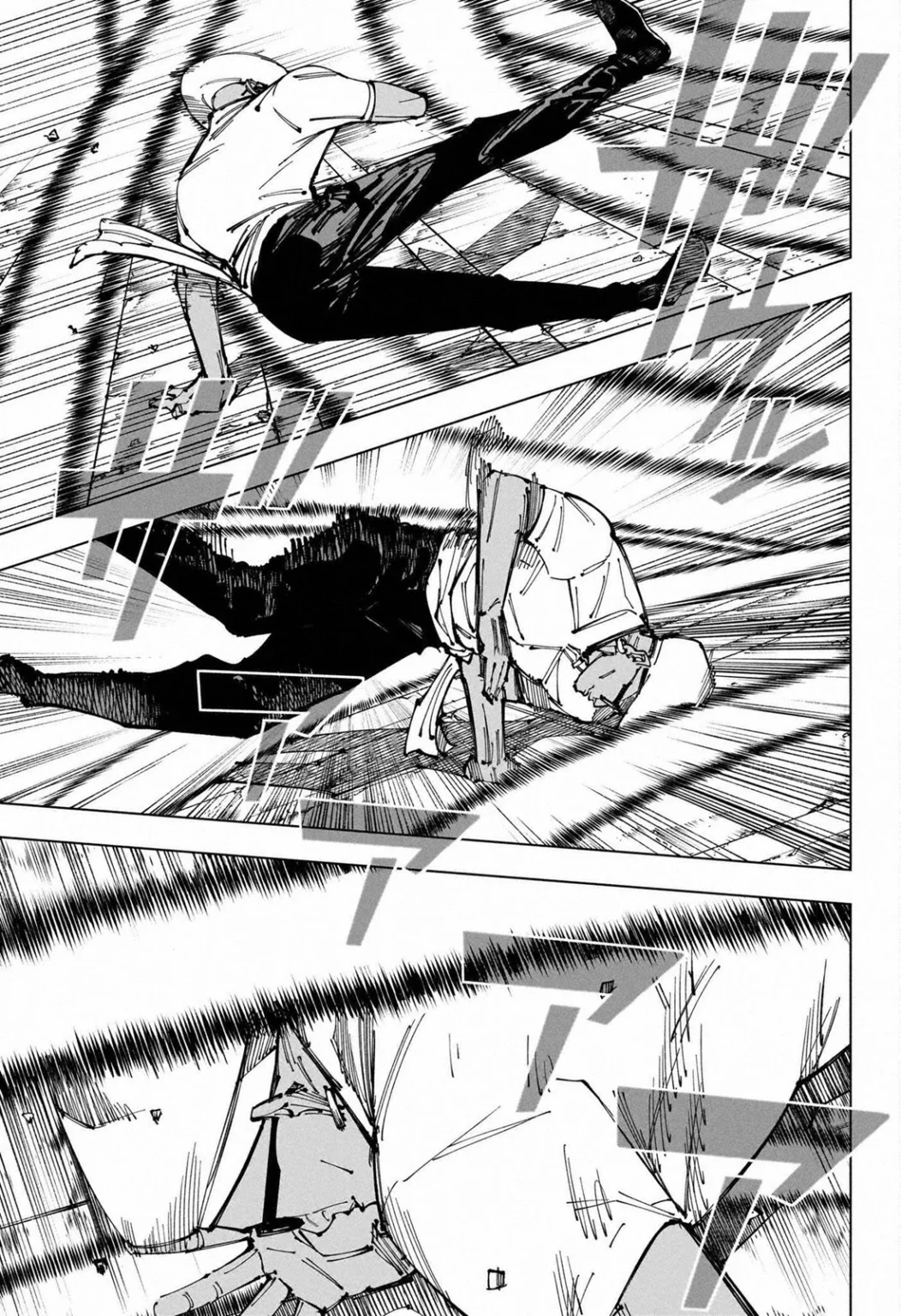 Jujutsu Kaisen, Chapter 255 9 jjk manga ch 255 09 1052x1536 3