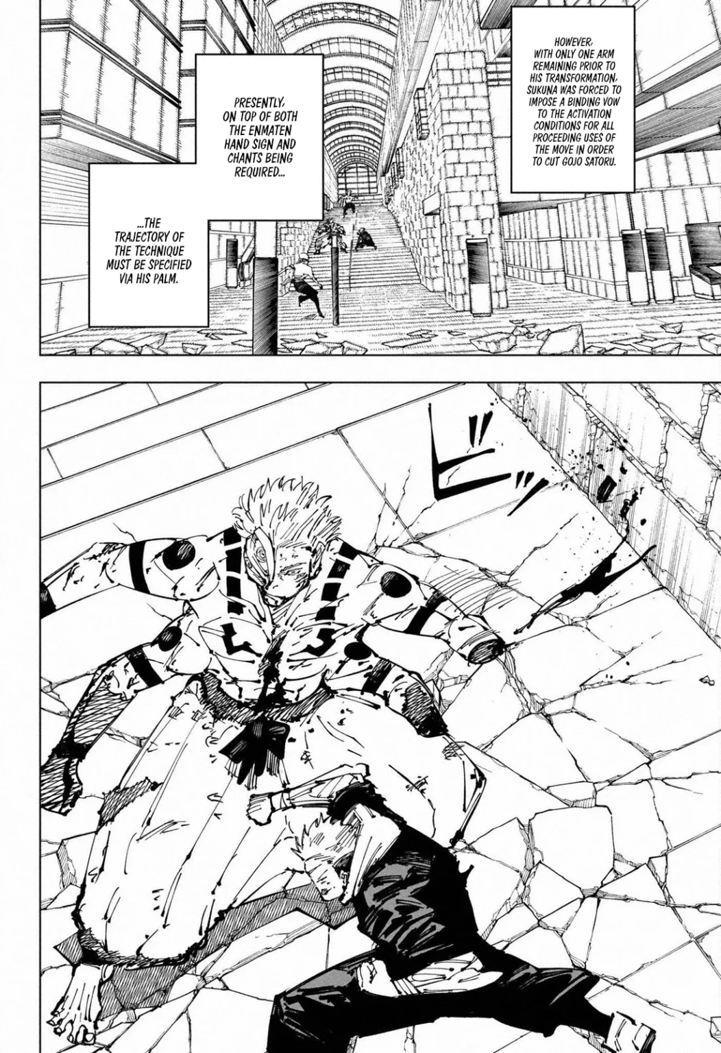 Jujutsu Kaisen, Chapter 255 16 jjk manga ch 255 16 1052x1536 1