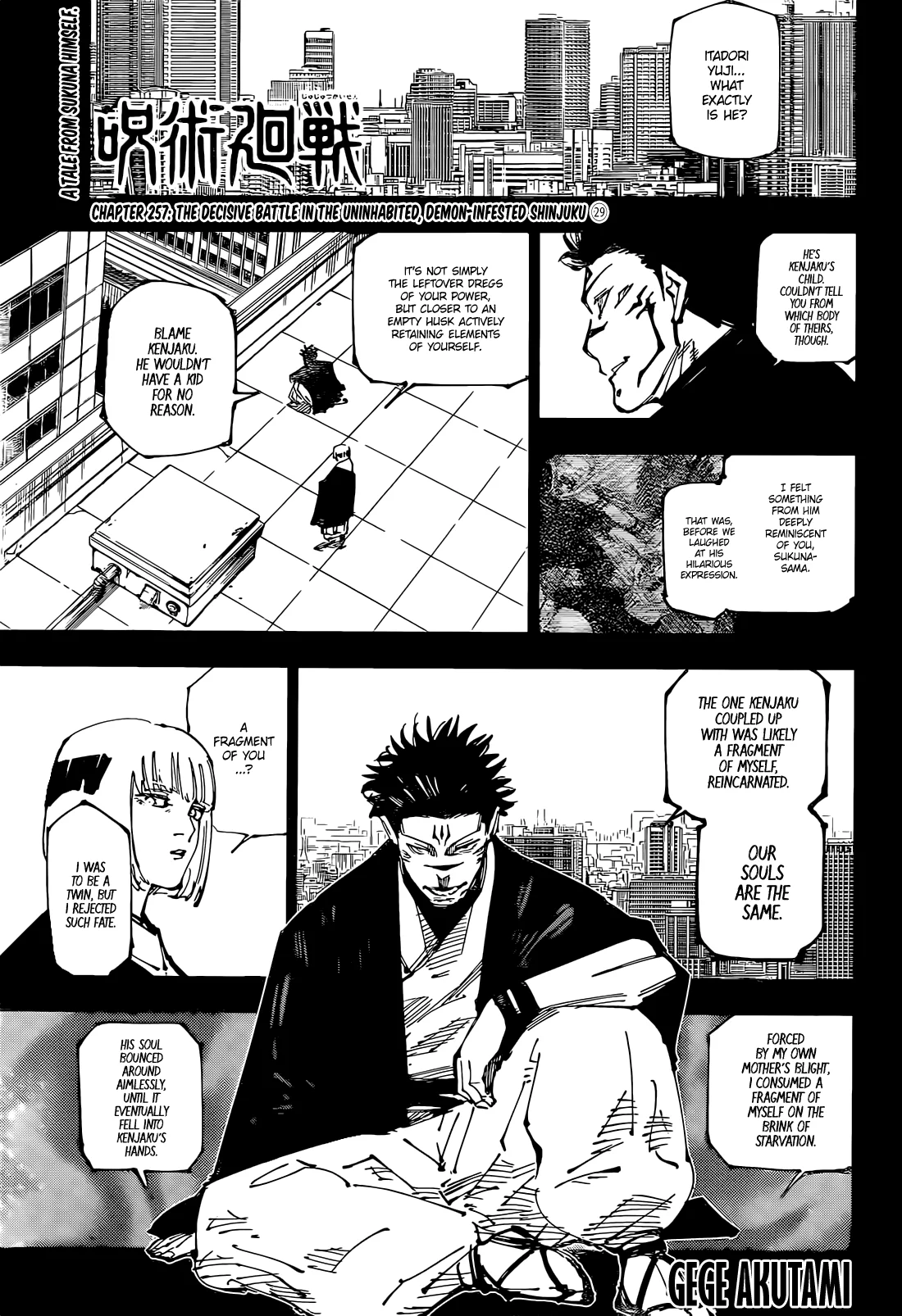 jjk manga ch 257 01 2