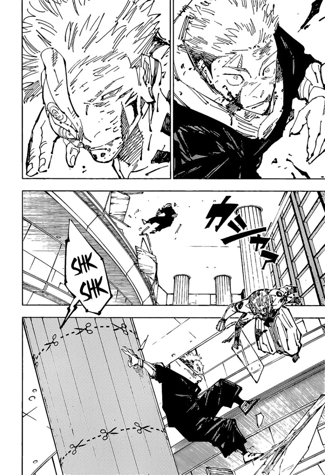 jjk manga ch 257 06 1052x1536 3