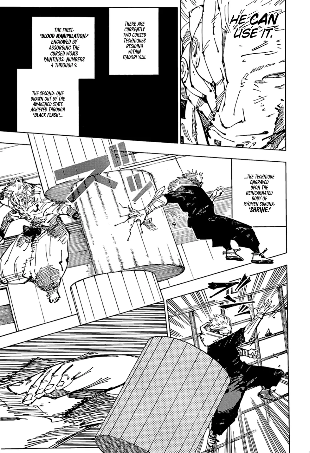 jjk manga ch 257 07 1052x1536 3
