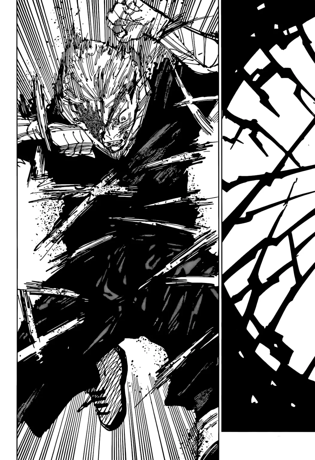 jjk manga ch 258 012 1052x1536 2