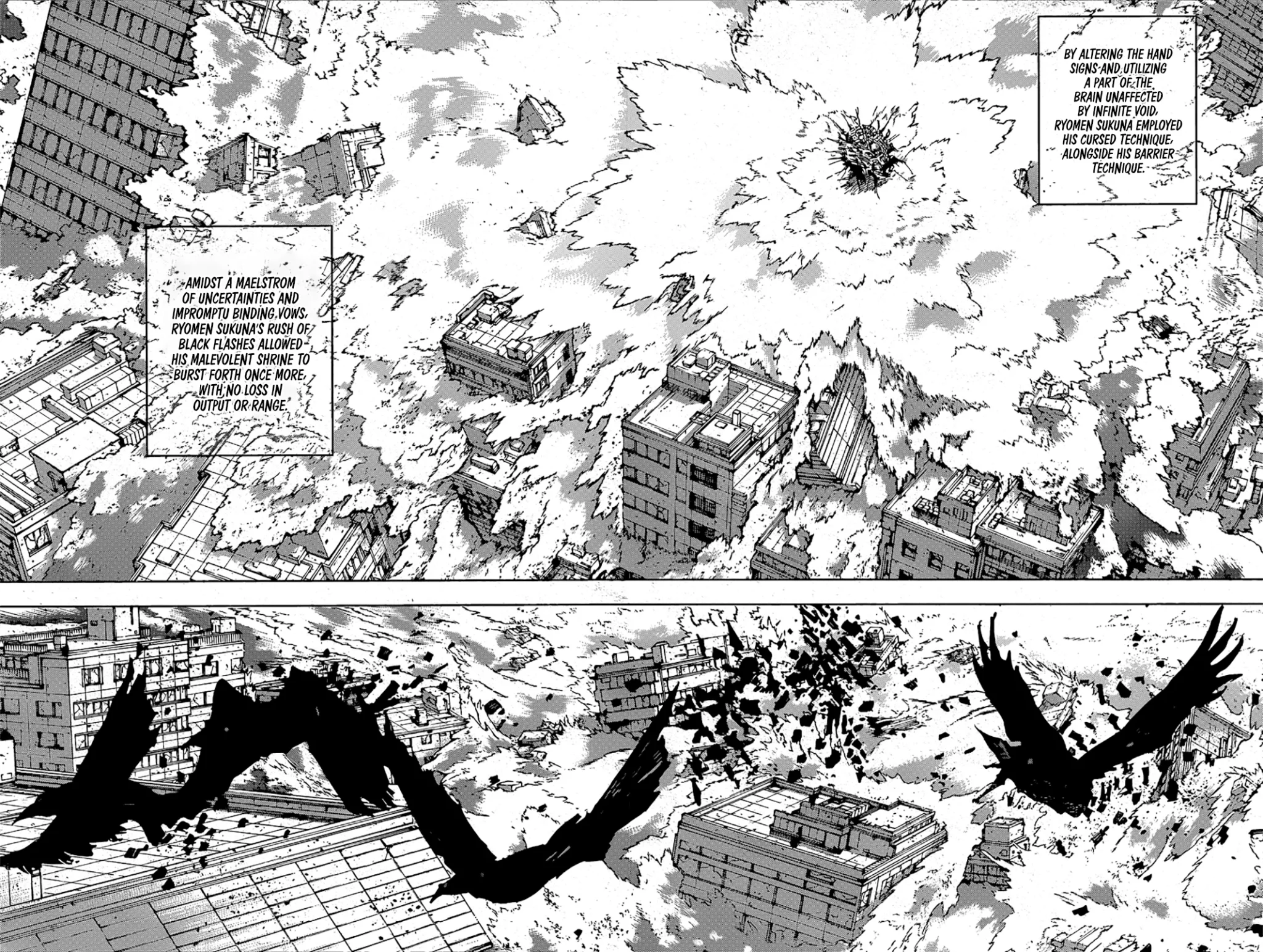 jjk manga ch 258 03 2048x1544 4