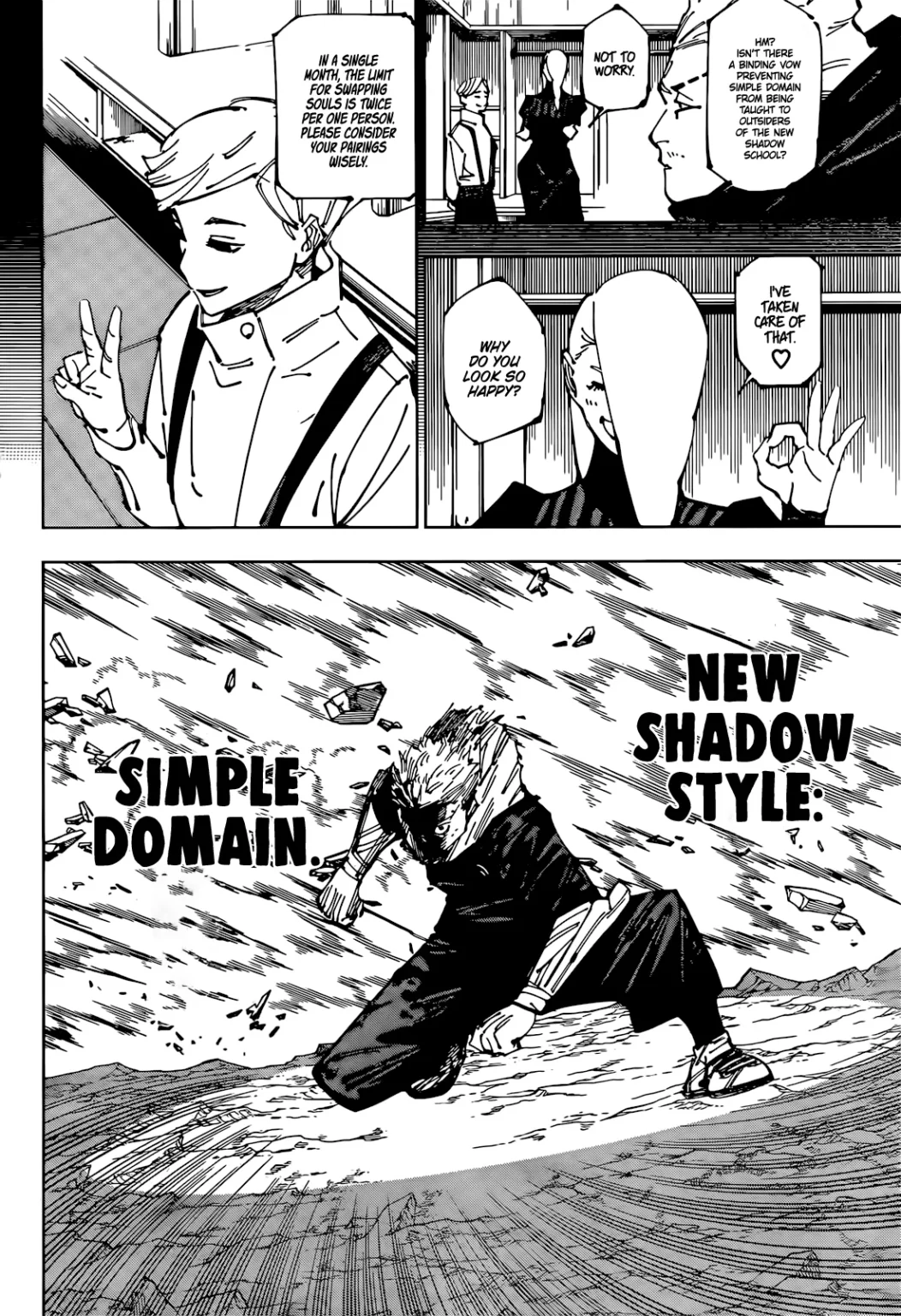 jjk manga ch 258 08 1052x1536 3