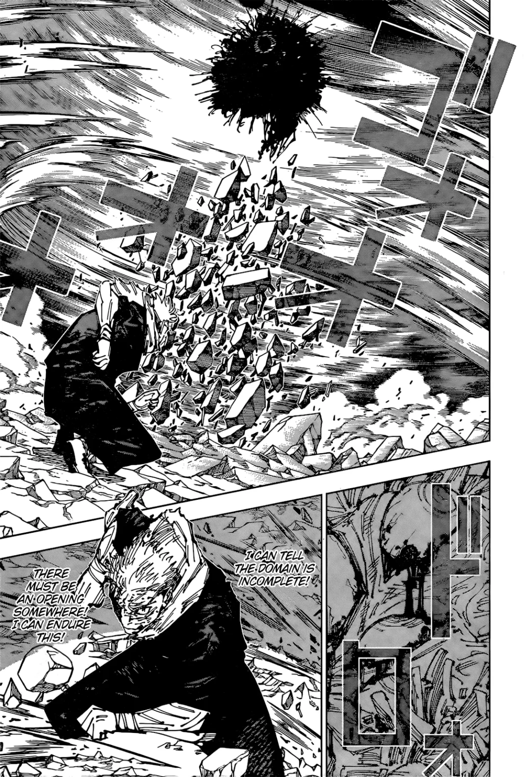 jjk manga ch 258 09 1052x1536 3