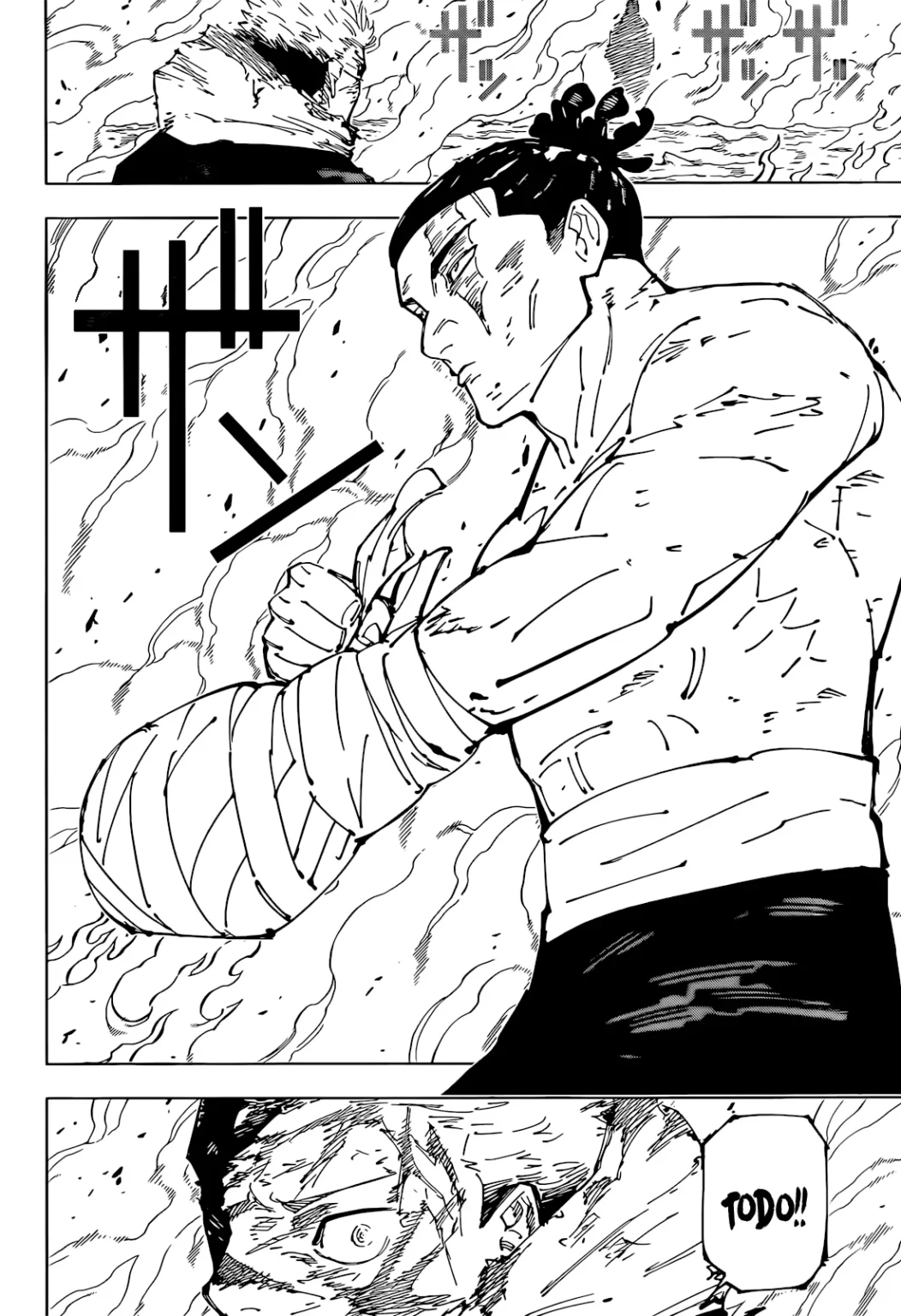 Jujutsu Kaisen, Chapter 259 11 jjk manga ch 260 011 1052x1536 2
