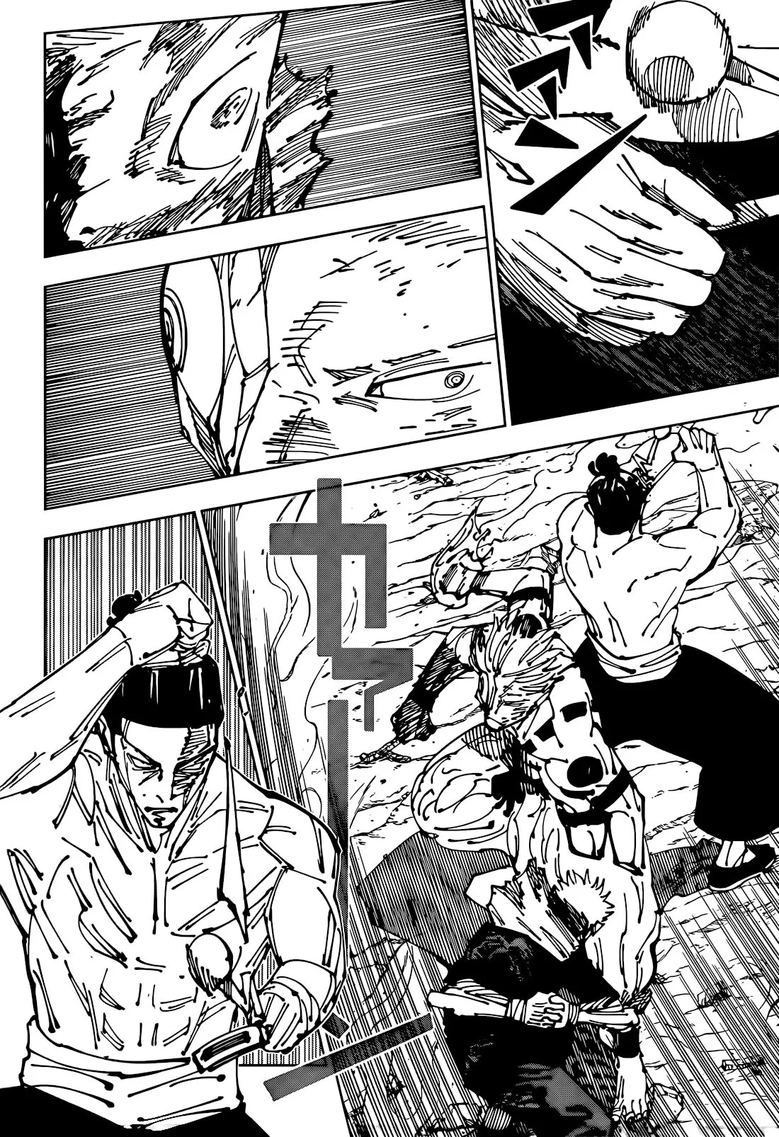 Jujutsu Kaisen, Chapter 260 3 jjk manga ch 260 03