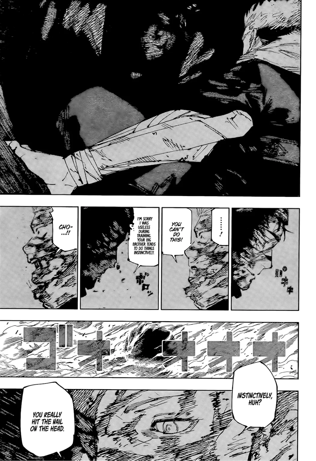 Jujutsu Kaisen, Chapter 259 5 jjk manga ch 260 05 1052x1536 3