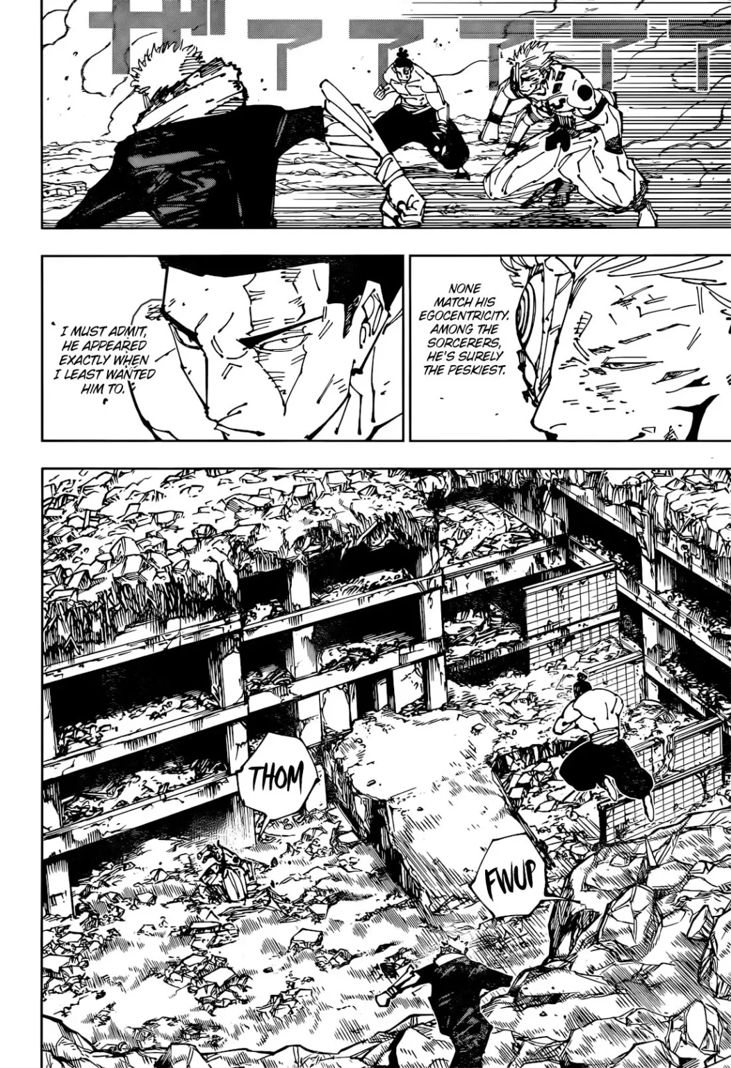 Jujutsu Kaisen, Chapter 260 5 jjk manga ch 260 05 2 1052x1536 1