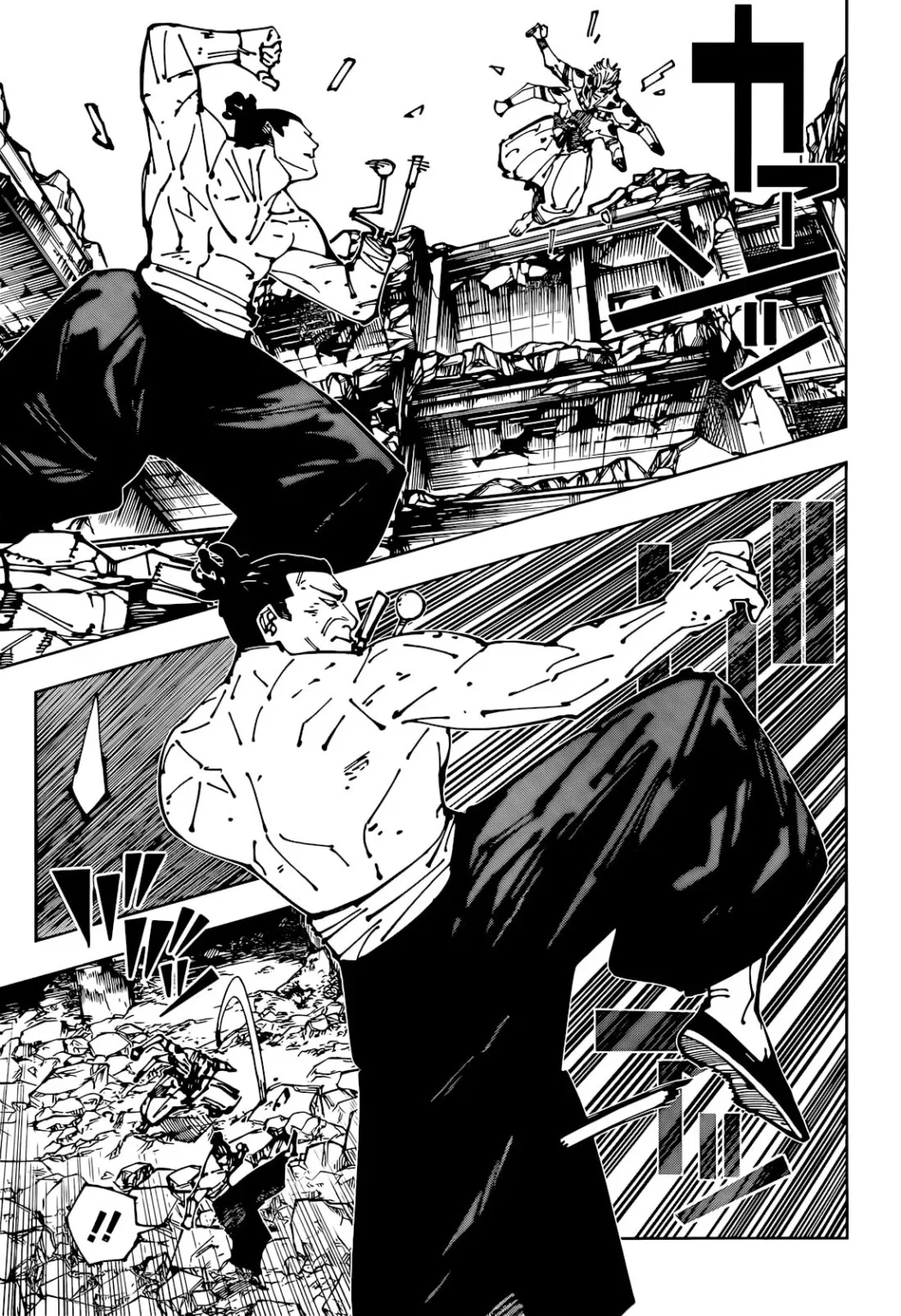 Jujutsu Kaisen, Chapter 260 6 jjk manga ch 260 06 1 1052x1536 1