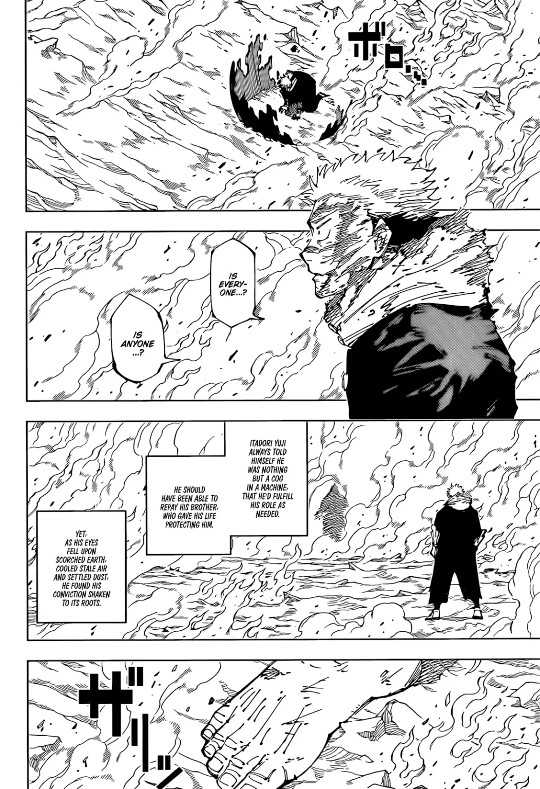 Jujutsu Kaisen, Chapter 259 9 jjk manga ch 260 09 1052x1536 2