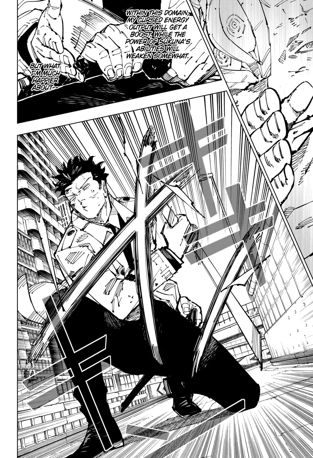 Jujutsu Kaisen, Chapter 254 2 jujutsu kaisen ch 254 02