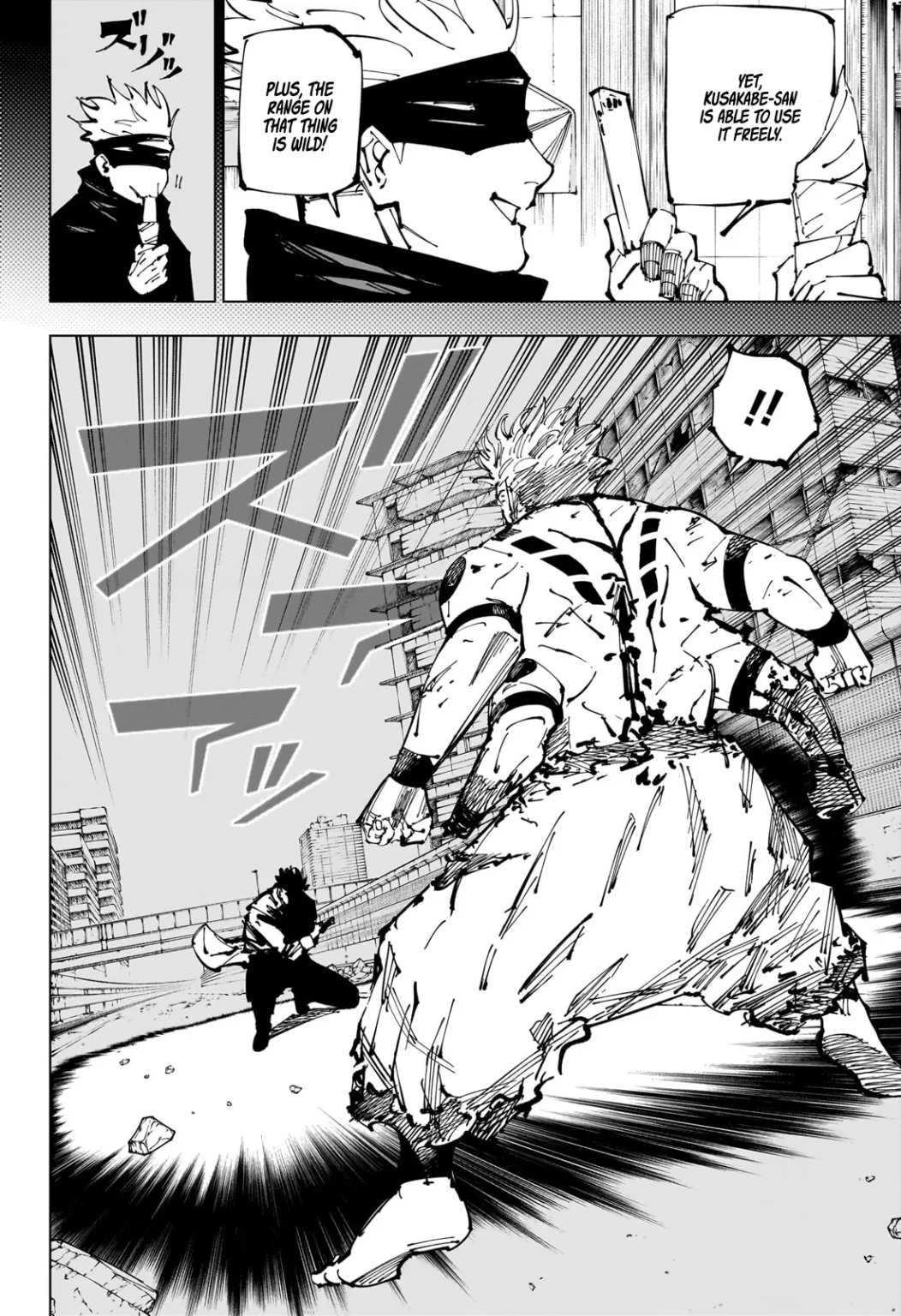 Jujutsu Kaisen, Chapter 254 6 jujutsu kaisen ch 254 06 1052x1536 1