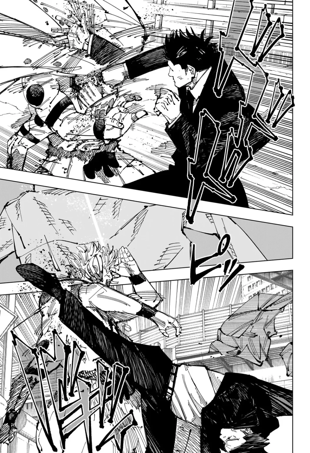Jujutsu Kaisen, Chapter 254 10 jujutsu kaisen ch 254 10 1052x1536 1