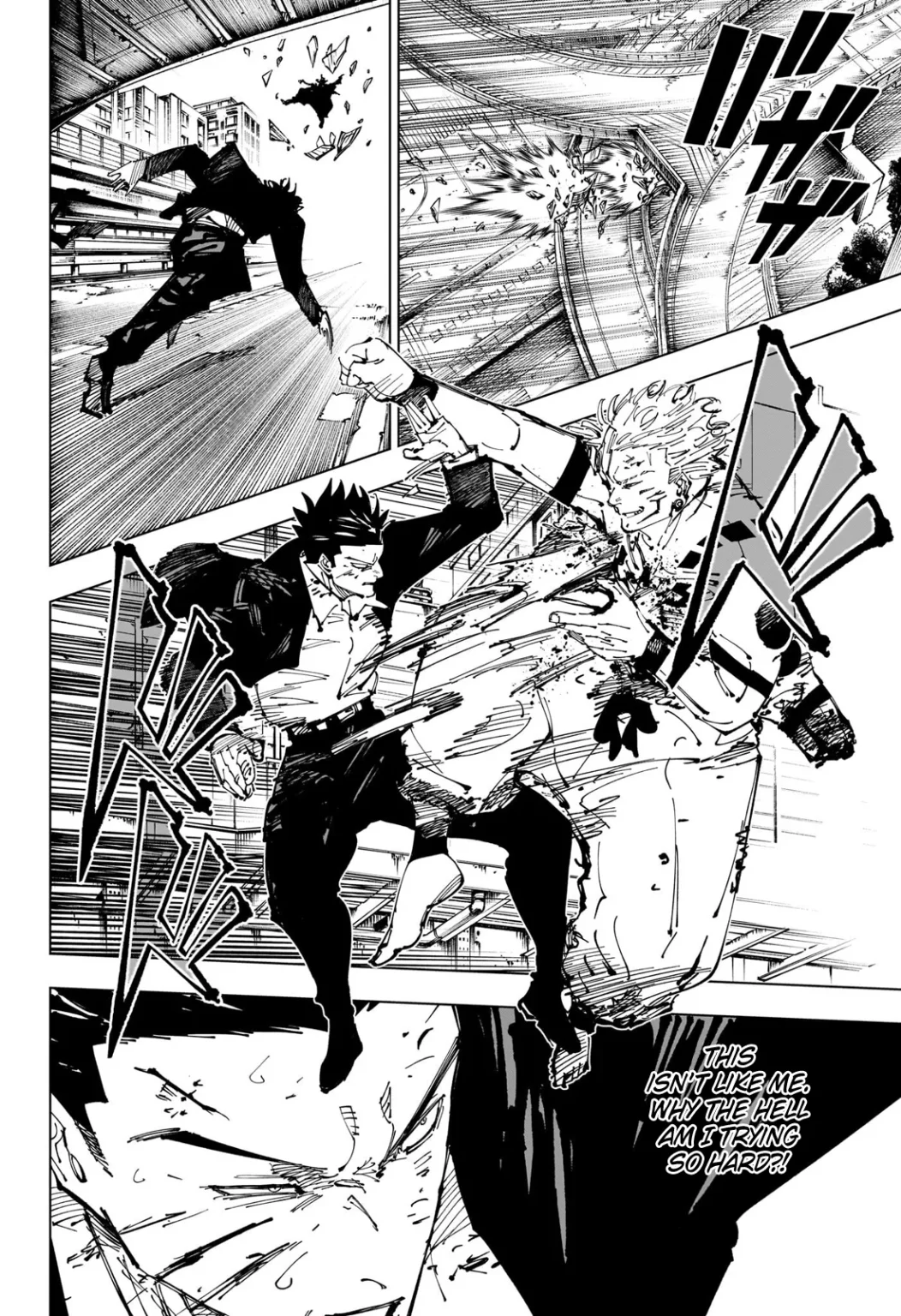 Jujutsu Kaisen, Chapter 254 11 jujutsu kaisen ch 254 11 1052x1536 1