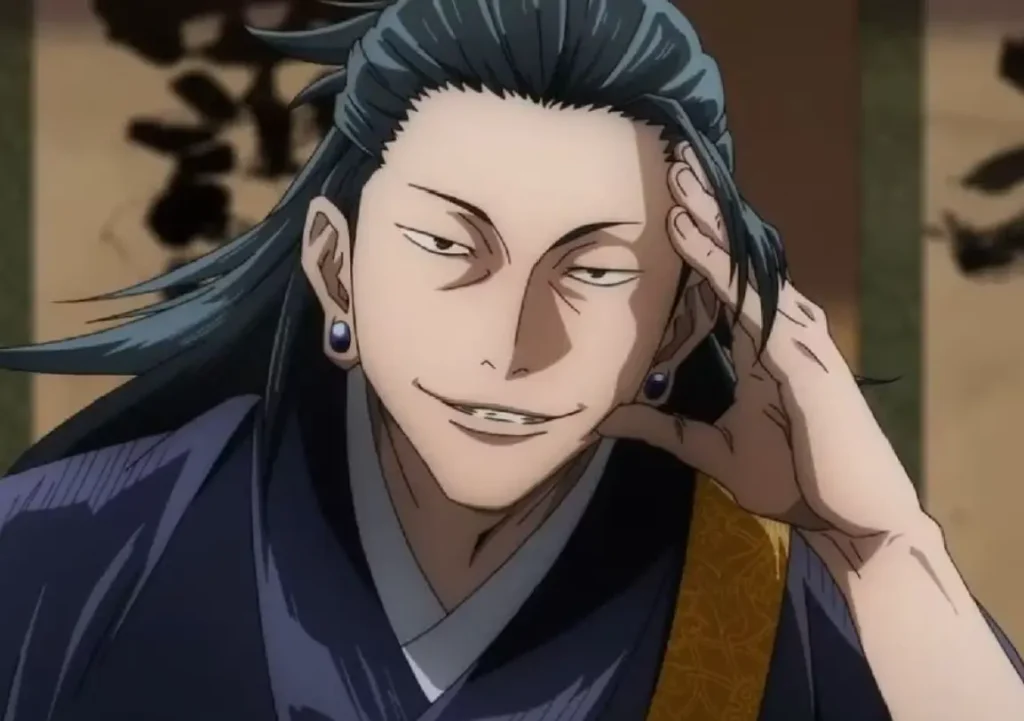 Who Is Suguru Geto